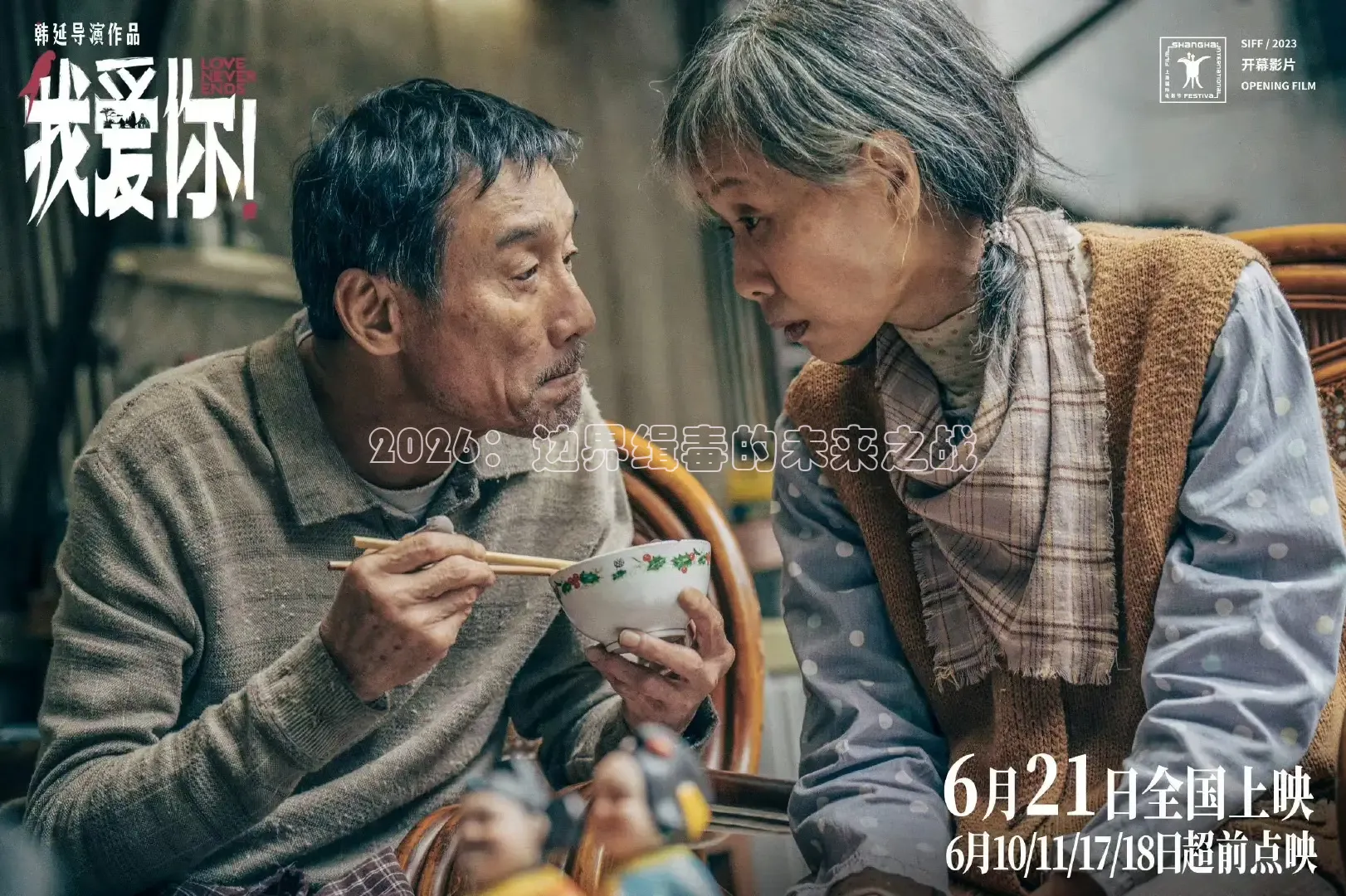 神马网