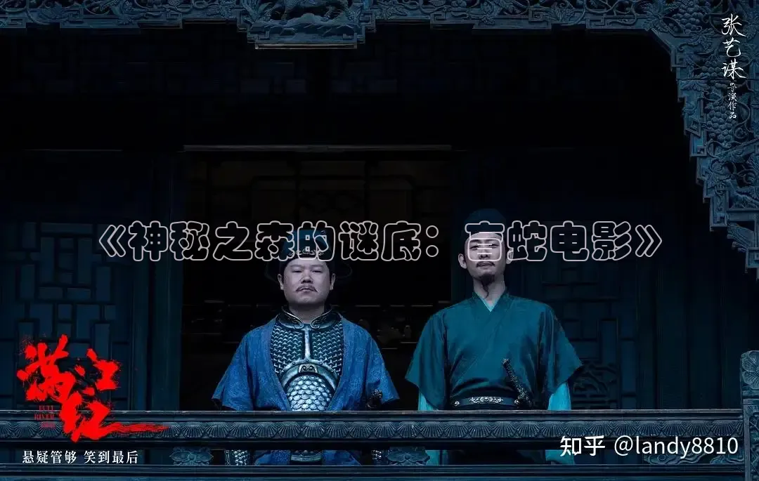 神马影院神马影院