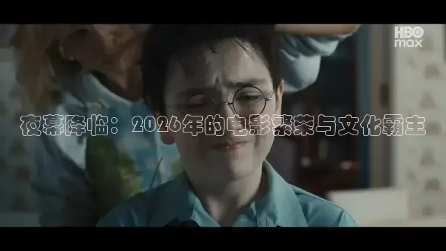 神马电影院