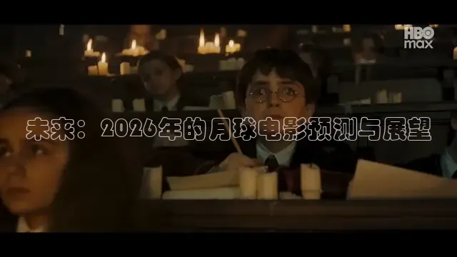 神马影院神马影院